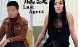 2005电视剧,2005年电视剧经典回顾